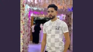 Mhasba W Ras L3am Feat Kader Tirigou 