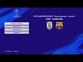 CHAMPIONS LEAGUE MODE ON PES 2020