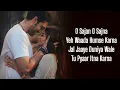 Download Lagu BAARISH KE AANE SE (LYRICS) - SHREYA GHOSHAL I O Sajna O Sajna Ye Wada Humse Karna | Manisha Rani