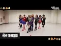 프로미스나인 (fromis_9) - LOVE BOMB Choreography (Halloween ver.)