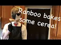 Ranboo bakes some cereal 100k special pt 1