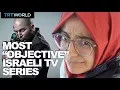 Fauda fair representation or propaganda