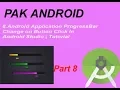 Android Application ProgressBar Change on Button Click In Android Studio Tutorial