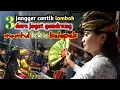 Lagu JANGER   JOGET LOMBOK   SUPER CANTIK BANJIR SAWERAN