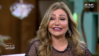 ليلى علوي داخلة الاستوديو بترقص دندنها