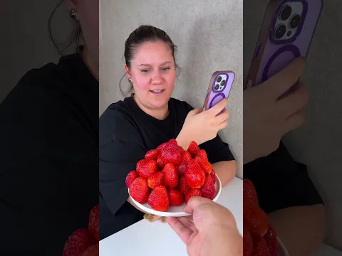 How do you like strawberry 🍓