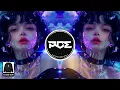 TECHNO ● Adele - Set Fire To The Rain (YuB & LUPAGE Remix)
