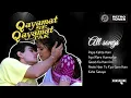 Lagu Qayamat Se Qayamat Tak | Evergreen Romantic Songs | Alka Yagnik | Udit Narayan | Amir Khan