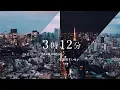 Download Lagu 「3時12分 / TAKU INOUE \u0026 星街すいせい」MUSIC VIDEO