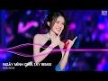 Download Lagu NGÀY MÌNH CHIA TAY REMIX, XIN MƯA NGỪNG RƠI CHO VƠI NỖI BUỒN REMIX | NHẠC TRẺ REMIX HOT TIKTOK 2024