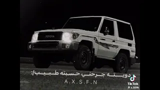 شكاني غلا وطبعا غريب دويت جرحني حسبت طبيب عطيته غلاي وباع الغلا خداعني طعني طانة غدر  شكاني غلا وطبعا غريب دويت جرحني حسبت طبيب عطيته غلاي وباع الغلا خداعني طعني طانة غدر