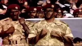 الله يا عمري قطر 