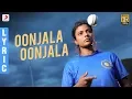 Download Lagu Kanaa - Oonjala Oonjala Lyric | Aishwarya Rajesh | Dhibu Ninan Thomas | Arunraja Kamaraj | SK