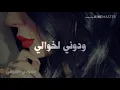 نور الزين ودوني الخوالي ❤