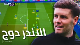                                                                          دندنها
