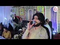Lagu Jogiya ,, maya yad awe na ,, Zeeshan Rokhri