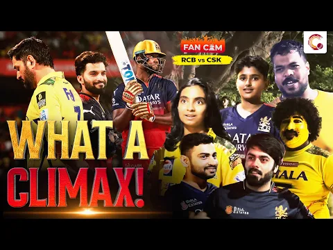 video image