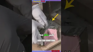 چرا بمب    انقدر نرم و خطرناکه   دندنها