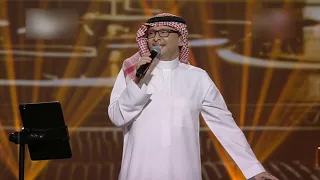 عبدالمجيد عبدالله   روح الروح   جولة المملكة      دندنها
