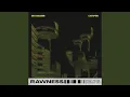 Download Lagu Catapun (Original Mix)