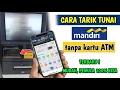 Download Lagu Tarik Tunai Mandiri Tanpa Kartu Atm | Cara Tarik Tunai Mandiri Tanpa Kartu Atm