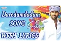 Download Lagu Mukunda Full Songs With Lyrics - Daredumdadum Song - Varun Tej, Pooja Hegde, Mickey J Meyer