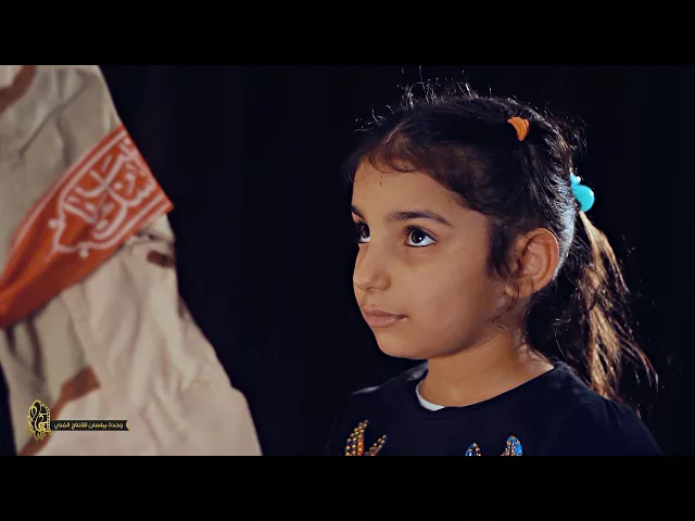 ⁣فاصل || بابا منين ابوسك ؟ خدك ماكو !!