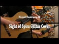 Sight of Spira (Remaster) Guitar Cover
