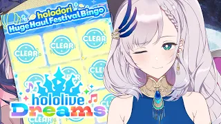 【hololive Dreams】Huge Haul!!! I Submitted My Bingo #holodori【Pavolia Reine/hololive】