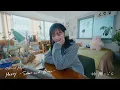 「Marcy Playlist -Sweet and Bitter-」Special Movie