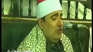 الشيخ احمد عوض ابو فيوض و تلاوة رائعة مقطع متميز جدا 