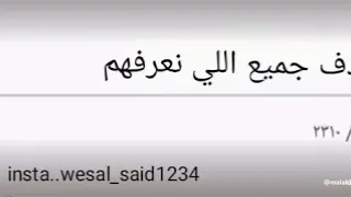 ٢ مايو  ٢٠١٩ دندنها