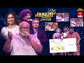 Download Lagu Padutha Theeyaga | Grand Finale | Season -25 | 30th September 2025 | Full Episode | ETV
