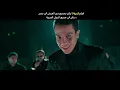 أغنية اسأل عني - نور النبوي و كزبره | من فيلم الحريفة
