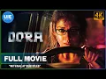 Download Lagu Filem Tamil India Selatan Dora Dengan Sarikata Bahasa Melayu | Nayanthara | Harish Uthaman