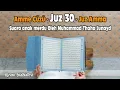 Download Lagu Amme Cüzü - Juz 30 (Juz Amma) - Suara anak merdu Oleh Muhammad Thaha Junayd