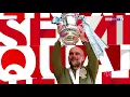 Download Lagu beIN Sports Indonesia - The Emirates FA Cup Intro (2023-2024)