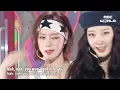 [SING ALONG] aespa - Spicy