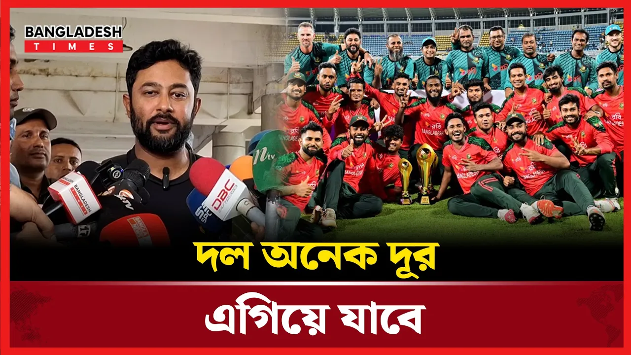 সন্তানের হক আদায় করছেন তো