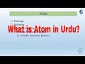 lecture 01 Atom 1styear Chemistry Chapter 1
