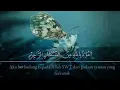 Bacaan Al Qur'an Merdu Surah Ar Rahman Al Waqiah Dan Al Buruj || Yosi Nofita Sari