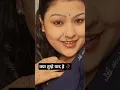 kya tumhe yaad hai || #bollywood #song #yt #love #youtube #youtube #india