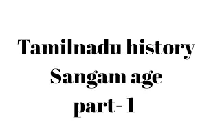 tamilnadu history part 1 ancient cities of tamilagam samacheer kalvi book 