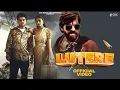 Download Lagu Lutere (Full Video) | Masoom Sharma | Dev Chouhan, Pooja Saxena | New Haryanvi Songs Haryanavi 2025
