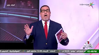 منتخب مصر لا يقف على أحد    تصريح حسام حسن يشعل أزمة جديدة مع محمد صلاح   ستاد مصر دندنها