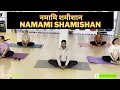 Lagu नमामि शमीशान - Namami Shamishan | Mat Simple Easy Steps Exercise | Zumba Fitness With Unique Beats