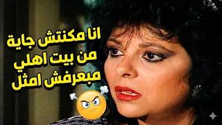 المذيعة اتهمت إسعاد يونس إنها قلدت سهير البابلي  ورد ها صدم الكل    دندنها