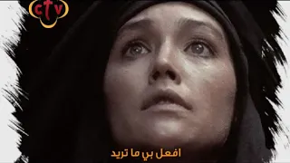 ترنيمة إلهي إلهي كن قائدي دندنها