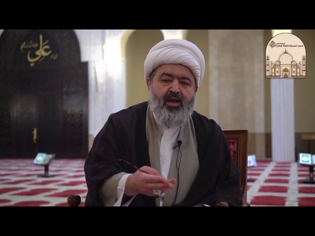 ⁣بركات العفو –  سماحة الشيخ محمد جواد الحكيمي