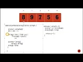 Quick sort in Java